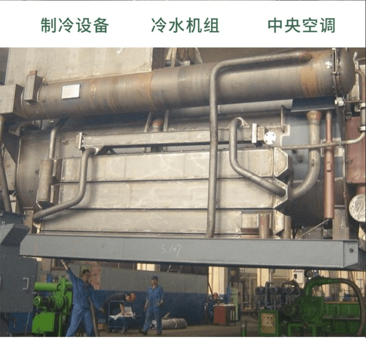 工廠大型設(shè)備回收,廣州越秀區(qū)礦業(yè)設(shè)備回收?qǐng)F(tuán)隊(duì)
