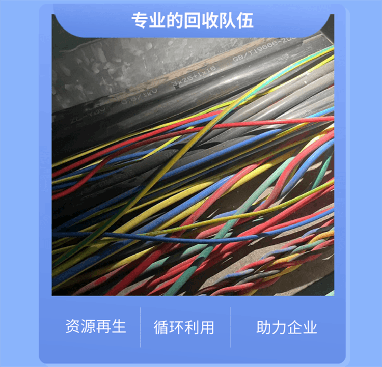 化工生產(chǎn)設(shè)備回收/東莞望牛墩水泥廠設(shè)備回收