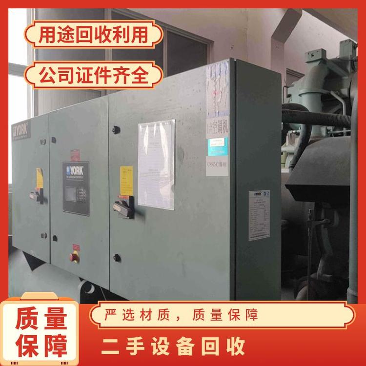 電鍍廠鍍鋅產(chǎn)線回收/東莞東坑鎮(zhèn)無塵車間設(shè)備回收