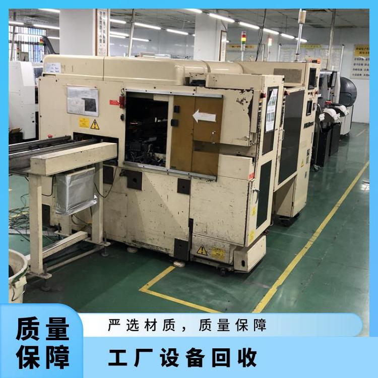 化工生產(chǎn)設(shè)備回收/東莞望牛墩水泥廠設(shè)備回收
