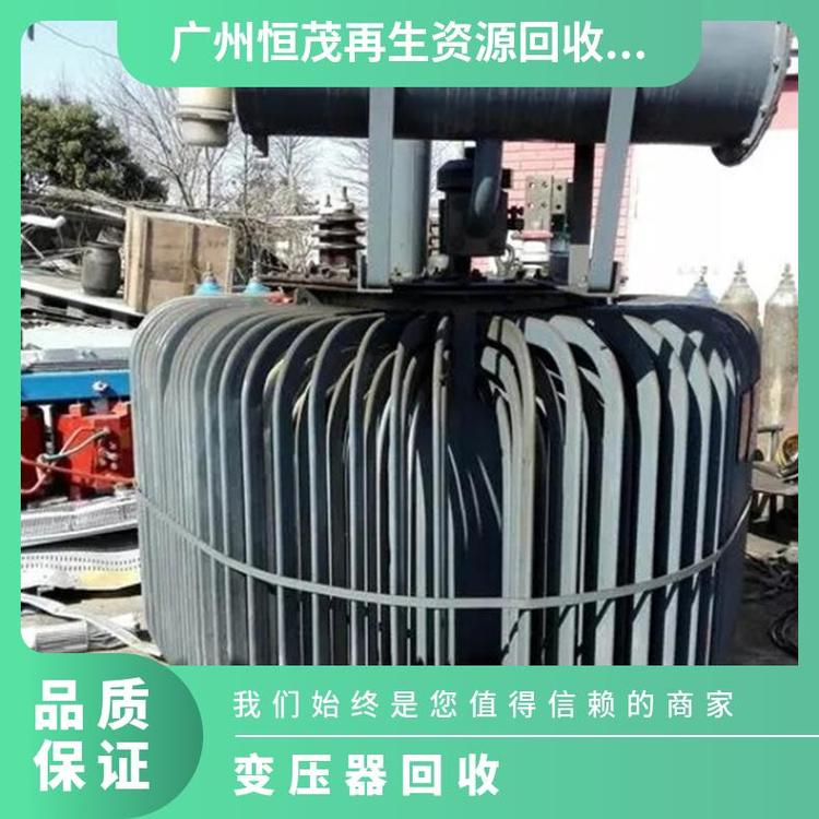 惠州博羅化工生產設備回收本地商家