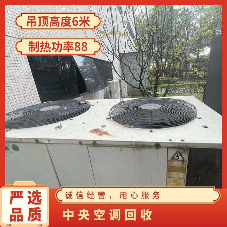 深圳福田區(qū)二手整廠設(shè)備回收歡迎合作