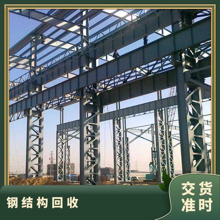 專注設(shè)備回收公司/廣州白云區(qū)塑料設(shè)備回收