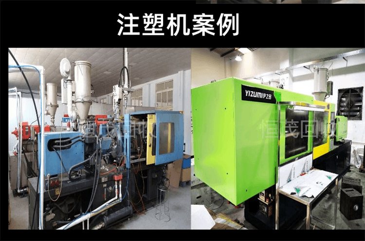 化工生產(chǎn)設(shè)備回收,惠州博羅電鍍掛具鍍槽回收市場(chǎng)報(bào)價(jià)