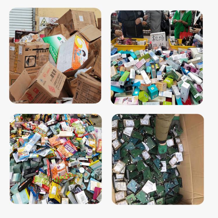 江門鶴山銷毀處置電子產品公司提供多種銷毀方式