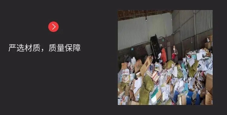 廣州市銷毀處置電子產品公司安全保密