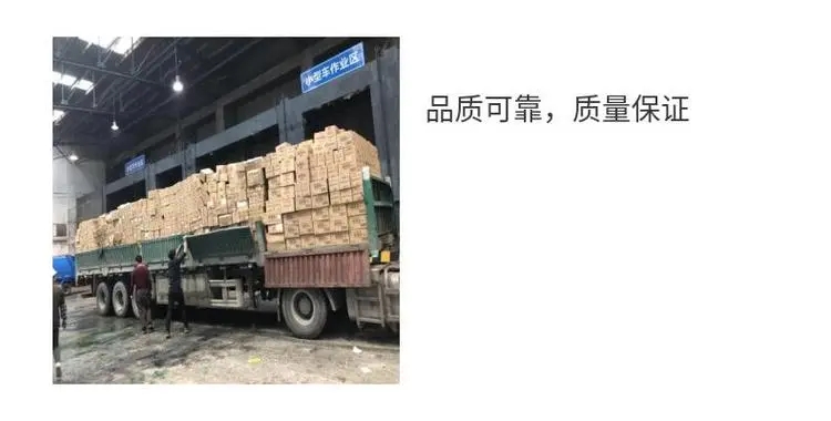 越秀區無害化銷毀報廢機構海關查扣物資銷毀