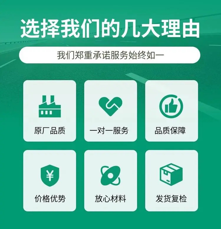 廣州黃埔保密產品銷毀處理服務公司