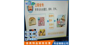 图片0