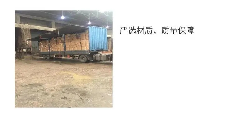 順德區(qū)服裝銷毀財務(wù)賬單銷毀方案制定
