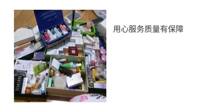 增城銷毀處置食品報(bào)廢銷毀機(jī)構(gòu)處置單位
