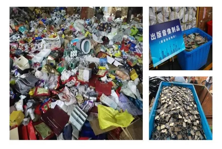 東莞謝崗鎮專注文件銷毀處置什么價格