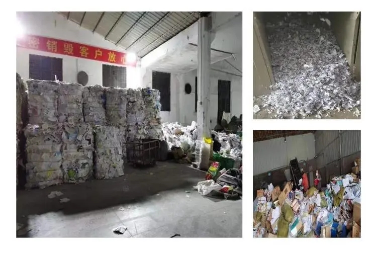 三水區財務報表銷毀服裝銷毀報廢價格咨詢