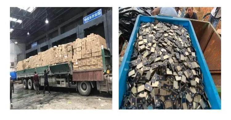 珠海香洲 塑膠玩具銷毀/布匹布料銷毀怎么處理