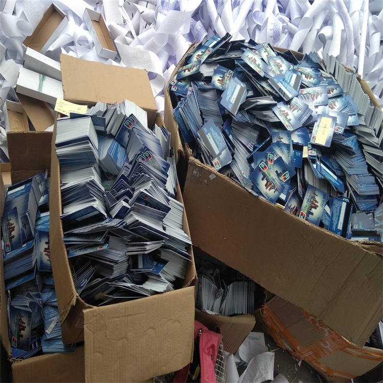 資料檔案銷毀一站式服務肇慶專注化妝品銷毀無害化焚燒銷毀