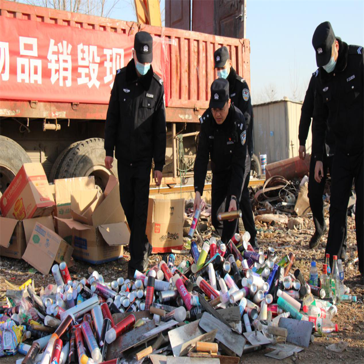 廣州天河區(qū)正規(guī)銷毀公司/變質(zhì)食品銷毀公司