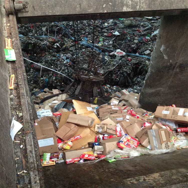 廣州黃埔區現場銷毀報廢處置，食品銷毀處置公司