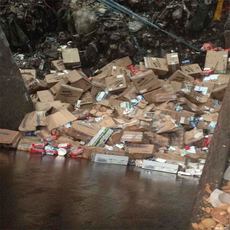 佛山順德區物品銷毀，過期食品銷毀公司-現場報廢處置