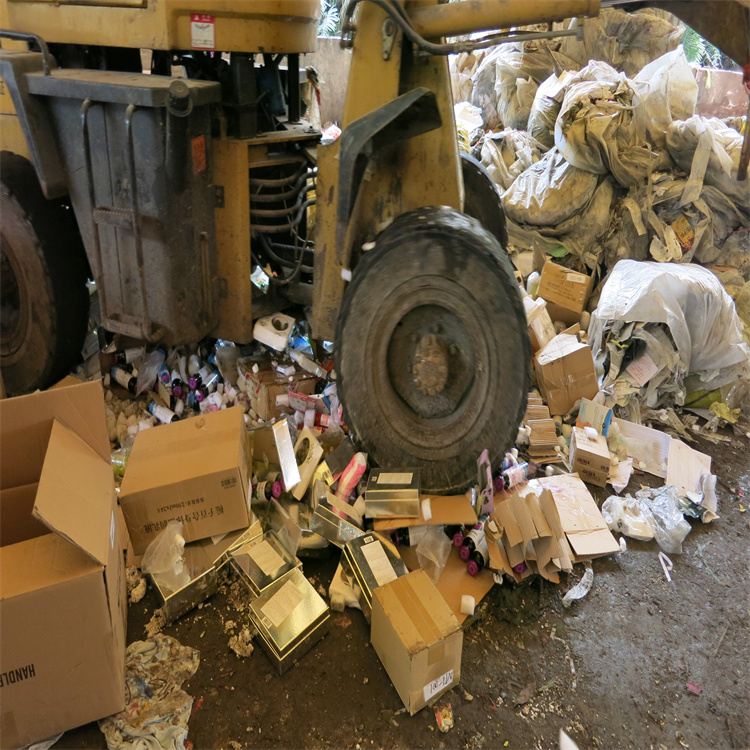 深圳龍崗貨物銷毀處置機構