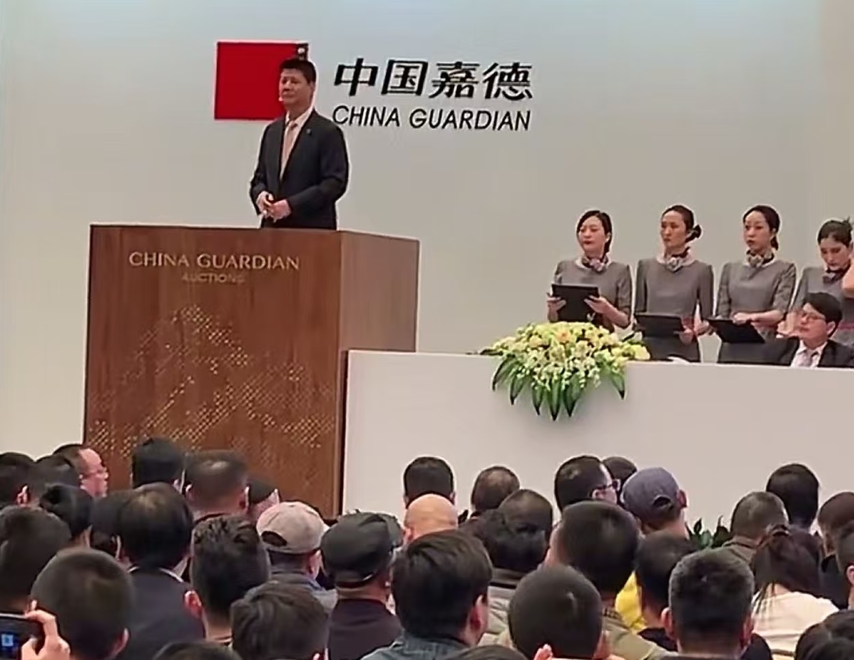 正规拍卖公司大集合：春季拍卖，这些拍行值得你一看