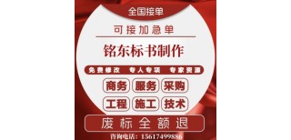 图片0