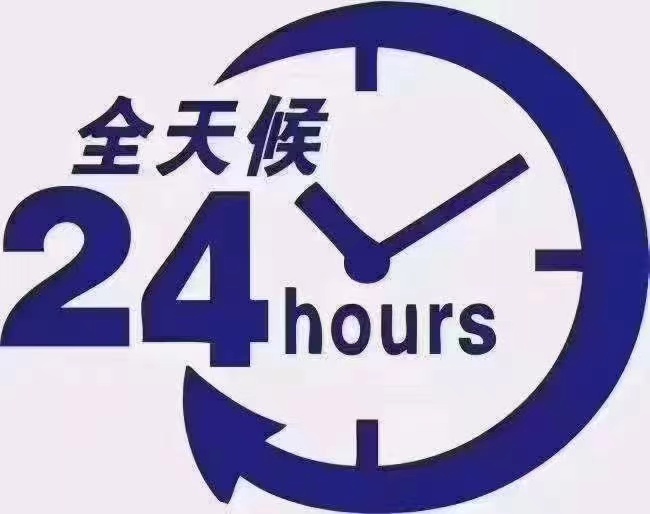 烟台救护车长短途-120跨省护送病人全年服务没假期