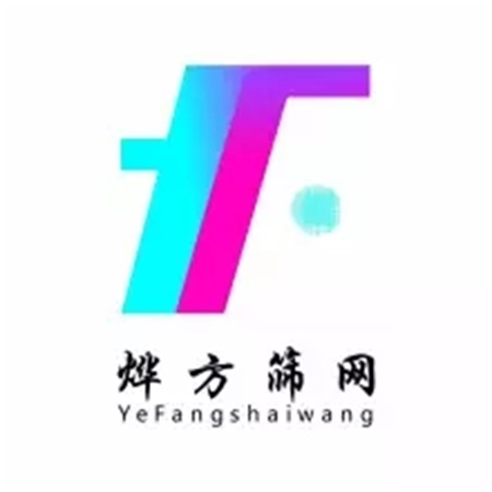 广西烨方筛网制造有限公司