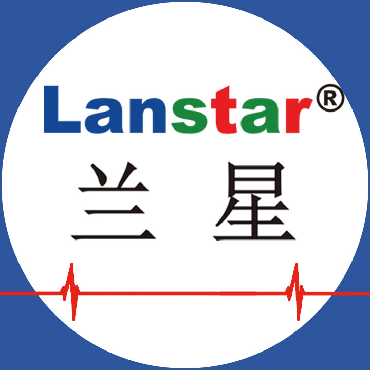 深圳市兰星科技有限公司