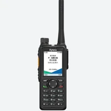 Shanxi Lianhui Communication Technology Co., Ltd. product image 7