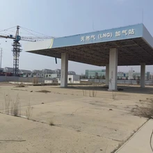 Shandong Tanggong Import and Export Co., Ltd. product image 12