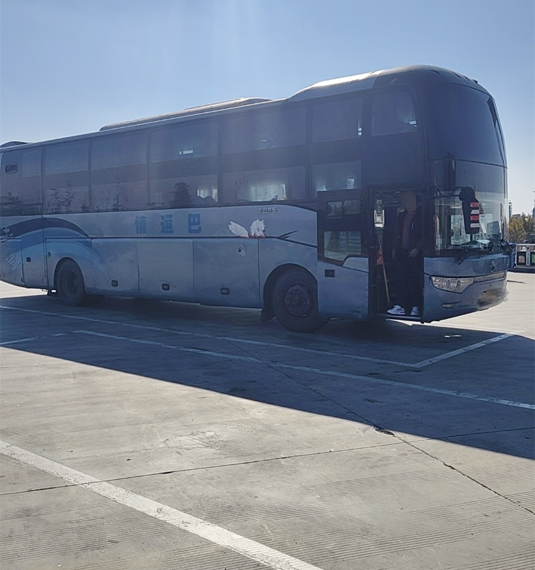 榮成到綿陽的客車(票價/班次+汽車時刻表)