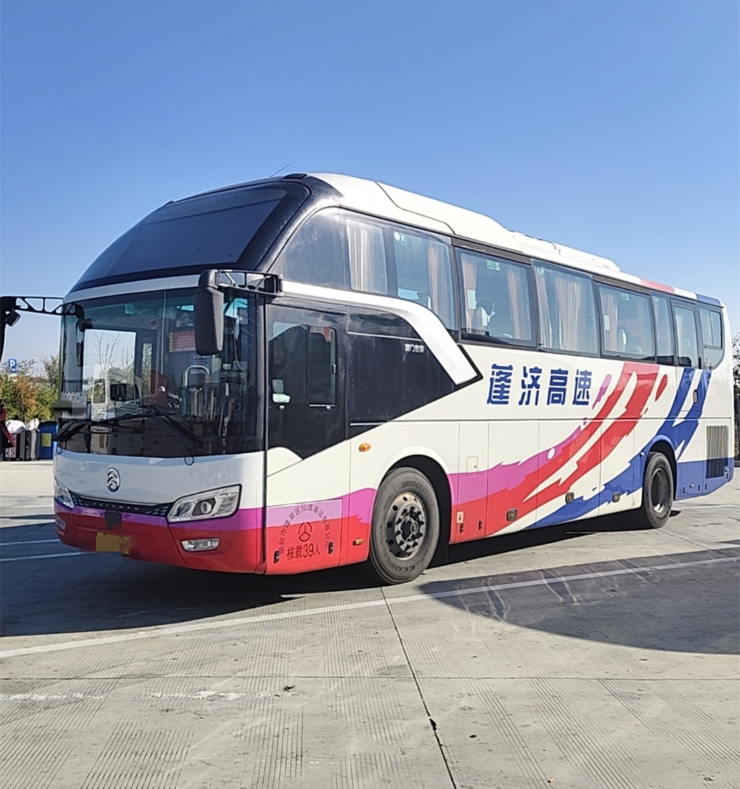 萊西到北京的長(zhǎng)途客車(chē)汽車(chē)電話購(gòu)票(汽車(chē)班次豪華客車(chē))