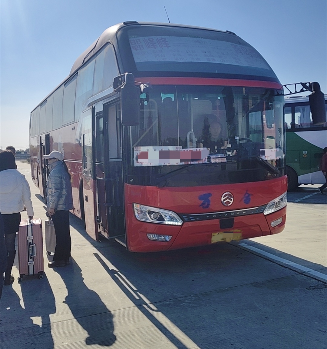 文登到三門峽的直達(dá)客車全程安全舒適歡迎您乘坐