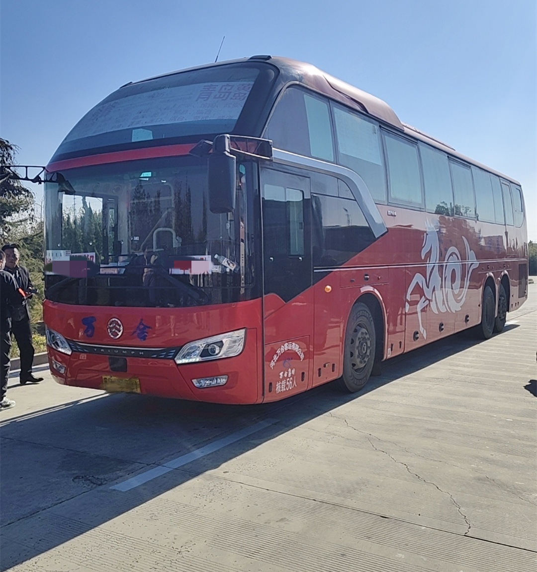 萊西到佳木斯的直達汽車長途大巴(常年發(fā)車團體包車)