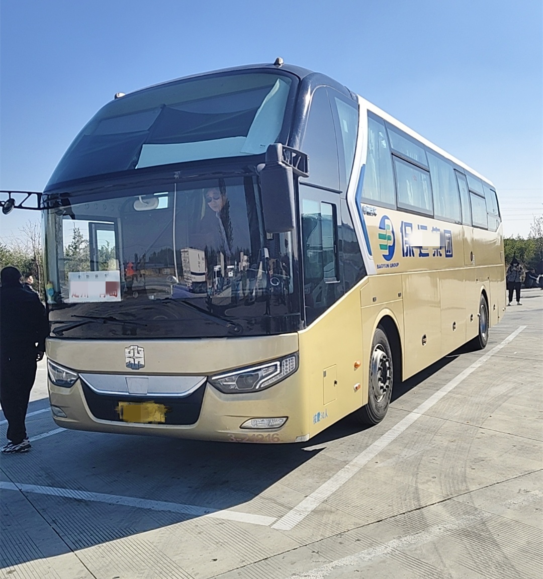 青島到鹽城的直達汽車長途大巴(常年發(fā)車團體包車)