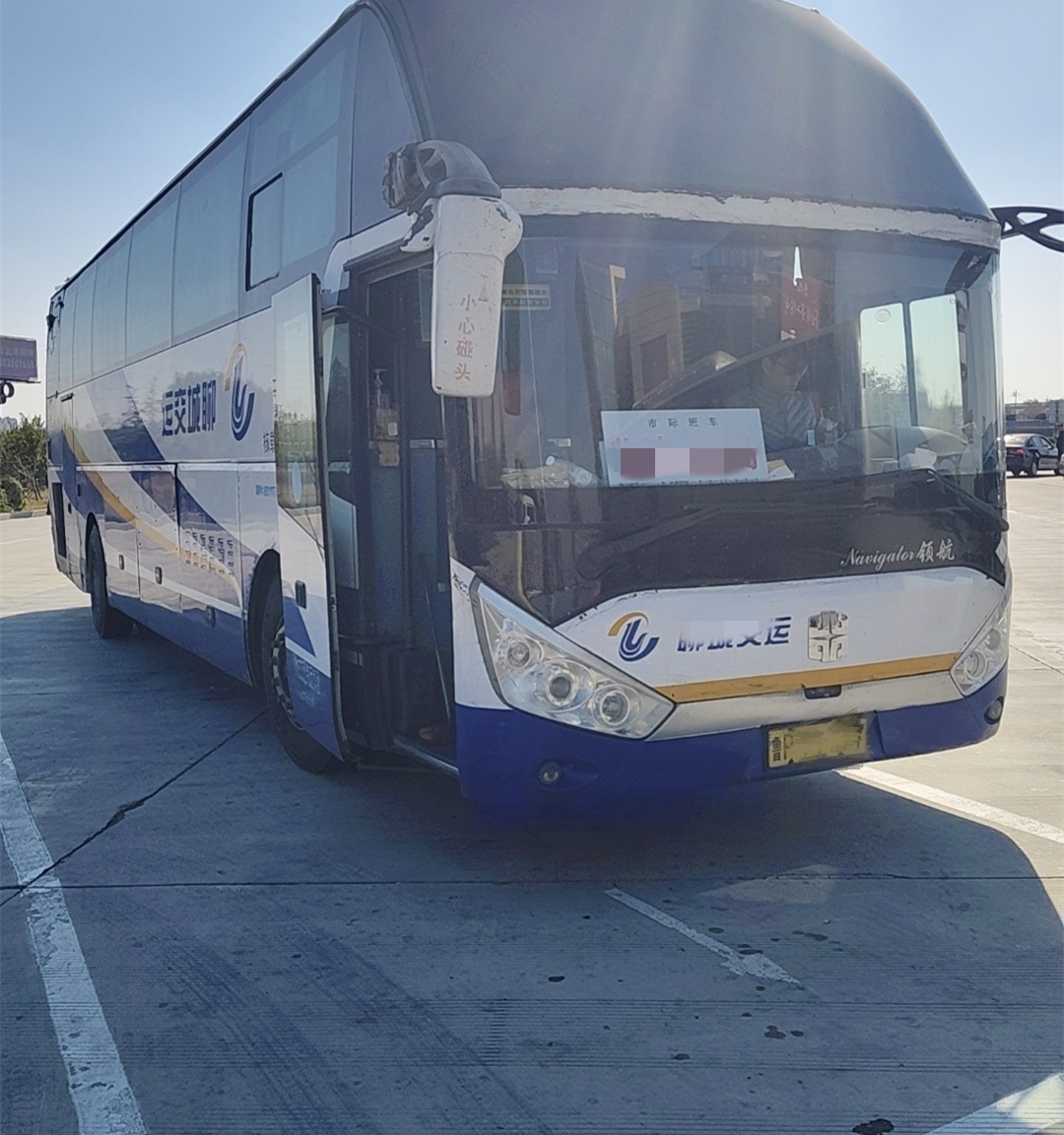 萊西到佳木斯的直達汽車長途大巴(常年發(fā)車團體包車)