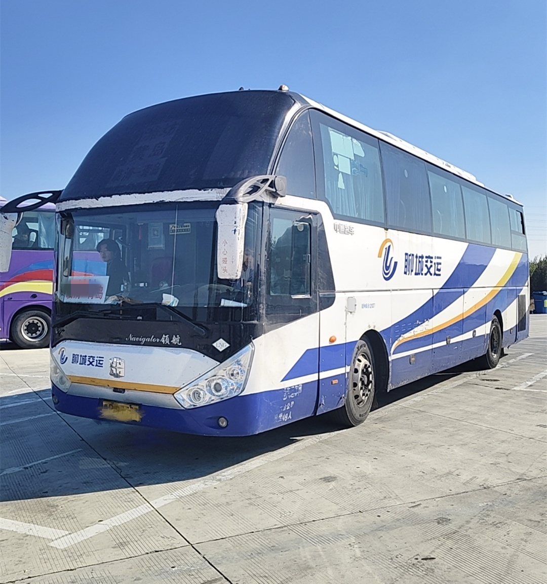 青島到海安的直達(dá)客車全程安全舒適歡迎您乘坐