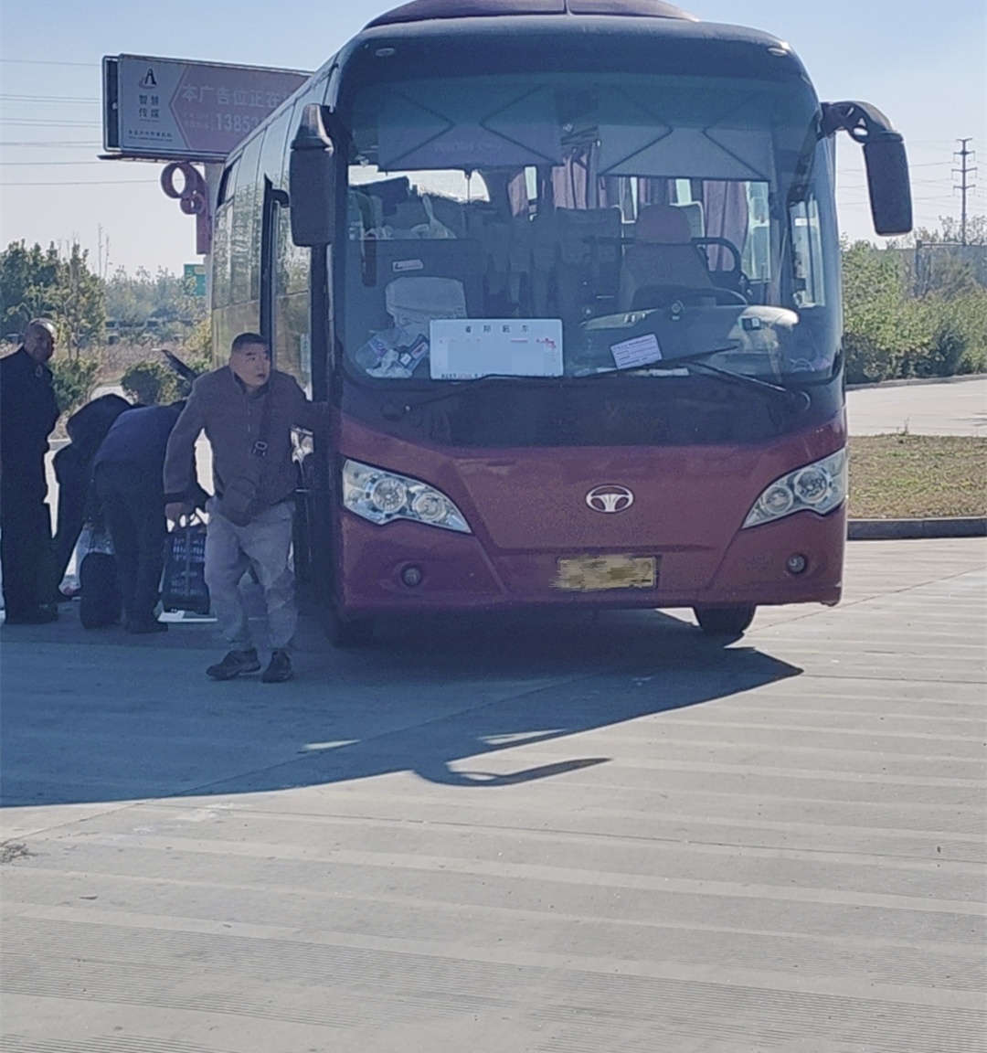 招遠(yuǎn)到綏中的豪華汽車直達(dá)客車歡迎您乘坐
