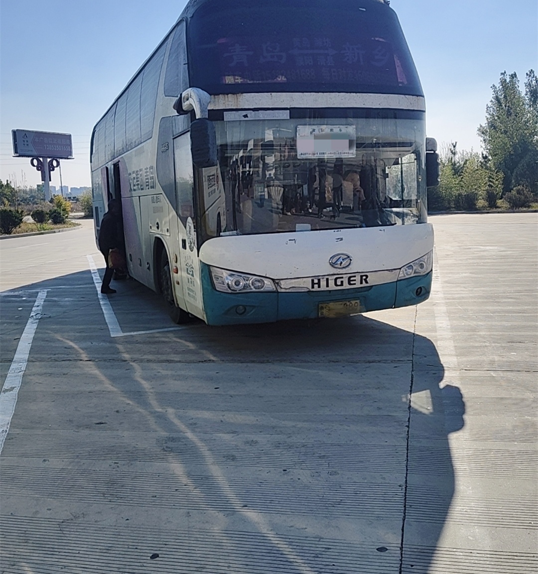 膠南到海城的直達客車全程安全舒適歡迎您乘坐