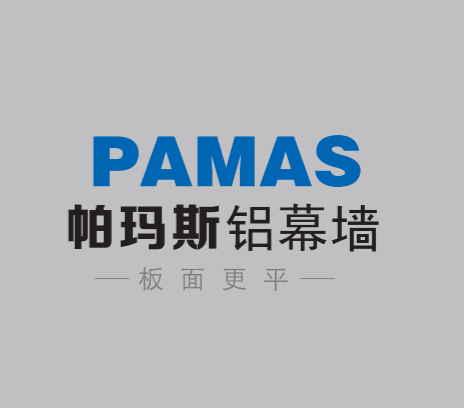 廣東帕瑪斯建材科技有限公司