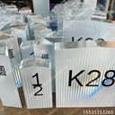 鐵路水泥標志樁A樁B樁公裏標界樁半公裏標曲線標