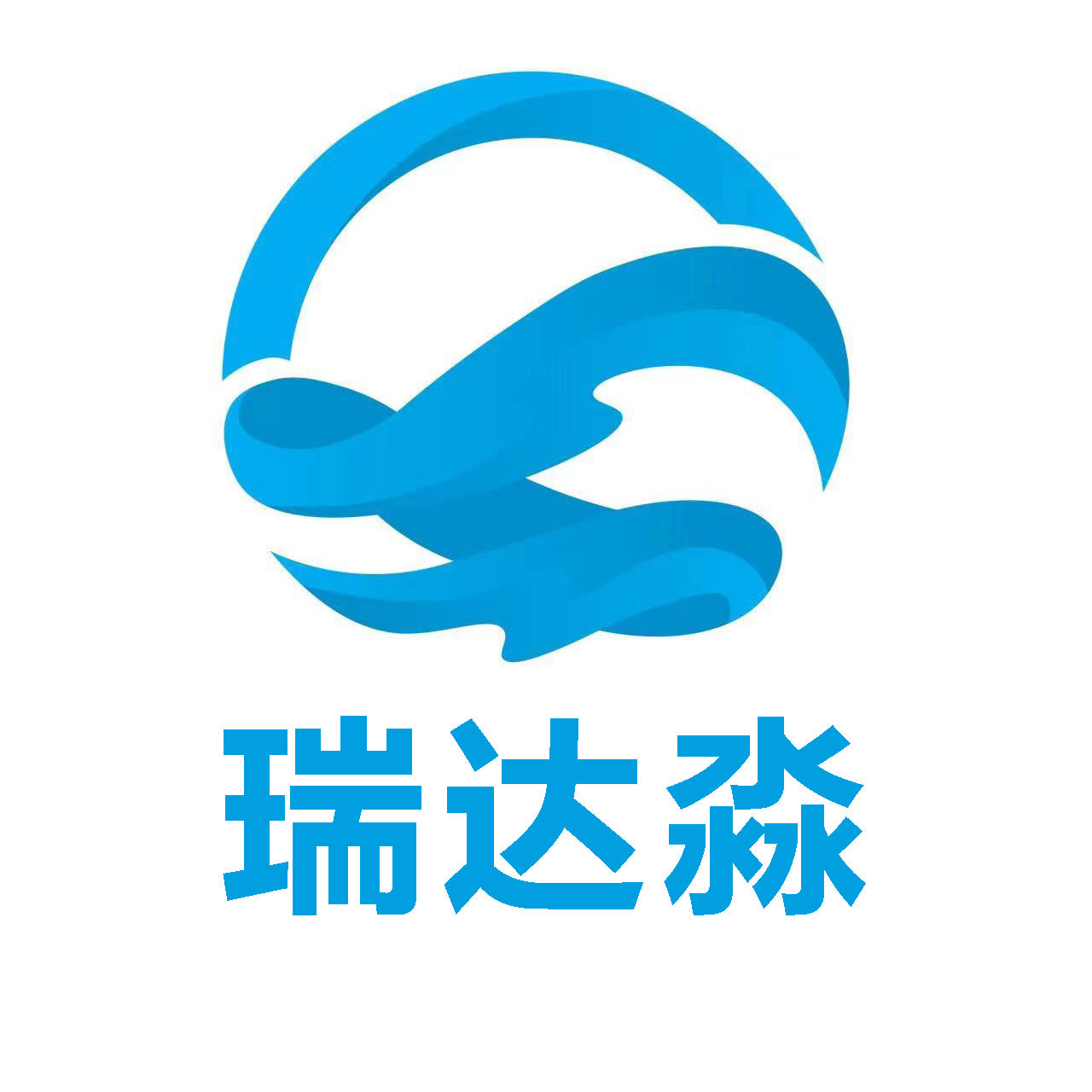 陜西瑞達(dá)環(huán)?？萍加邢薰?>
            </div>  
            <div   id=