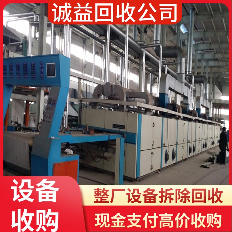 珠海金灣專注回收大型柴油發(fā)電機(jī)