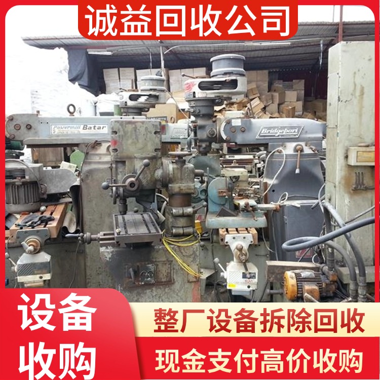 珠海金灣專注回收各種電焊機(jī)