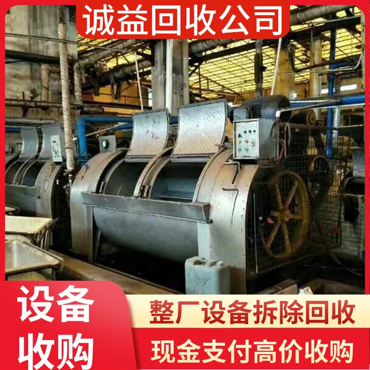 珠海金灣專注回收大型柴油發(fā)電機(jī)