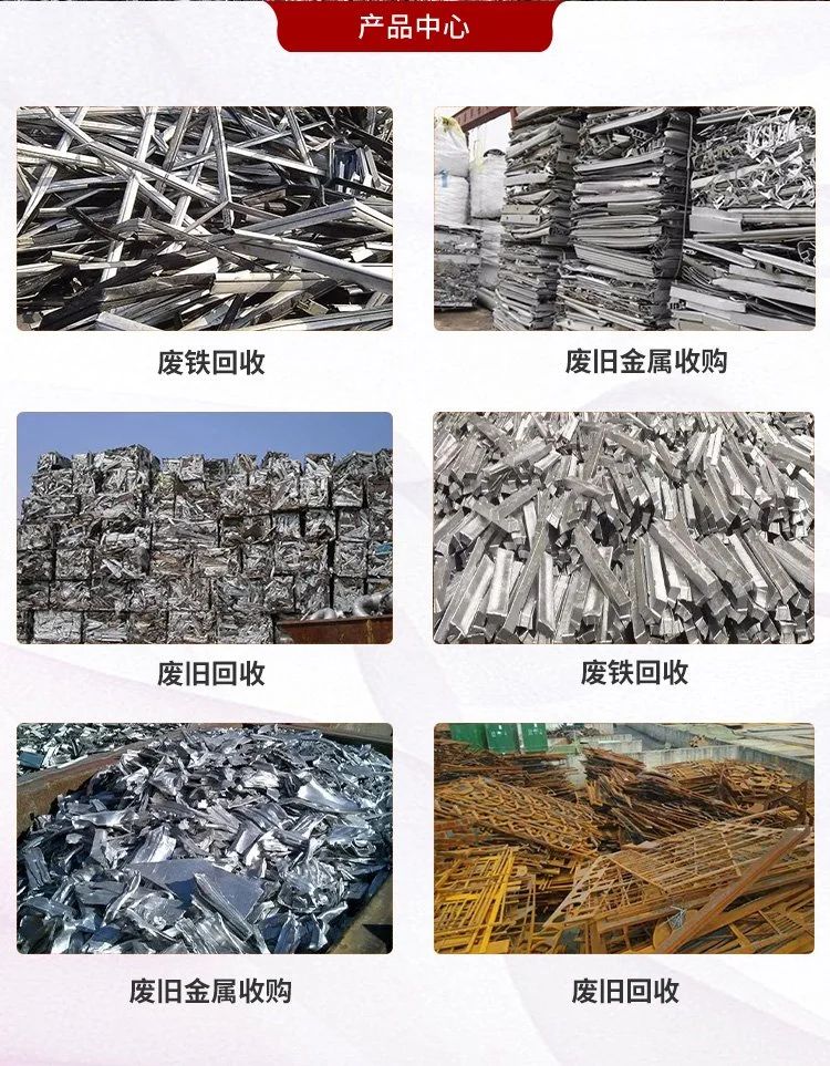 佛山順德專注收購日立空調(diào)