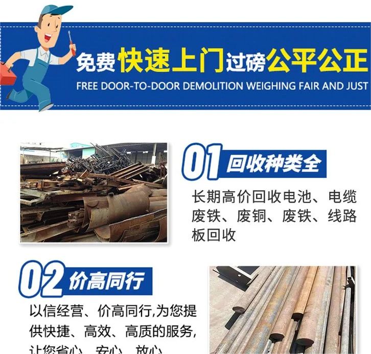 廣州殺菌鍋專注回收公司