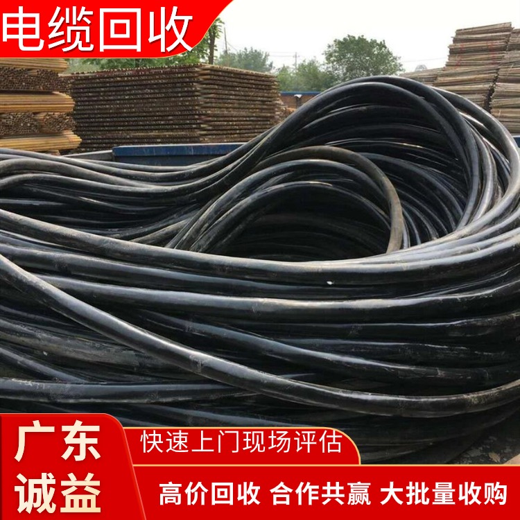 佛山順德電纜拆除回收專(zhuān)注電纜拆除回收