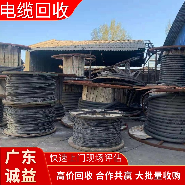 深圳坪山回收舊電線專注回收舊電線