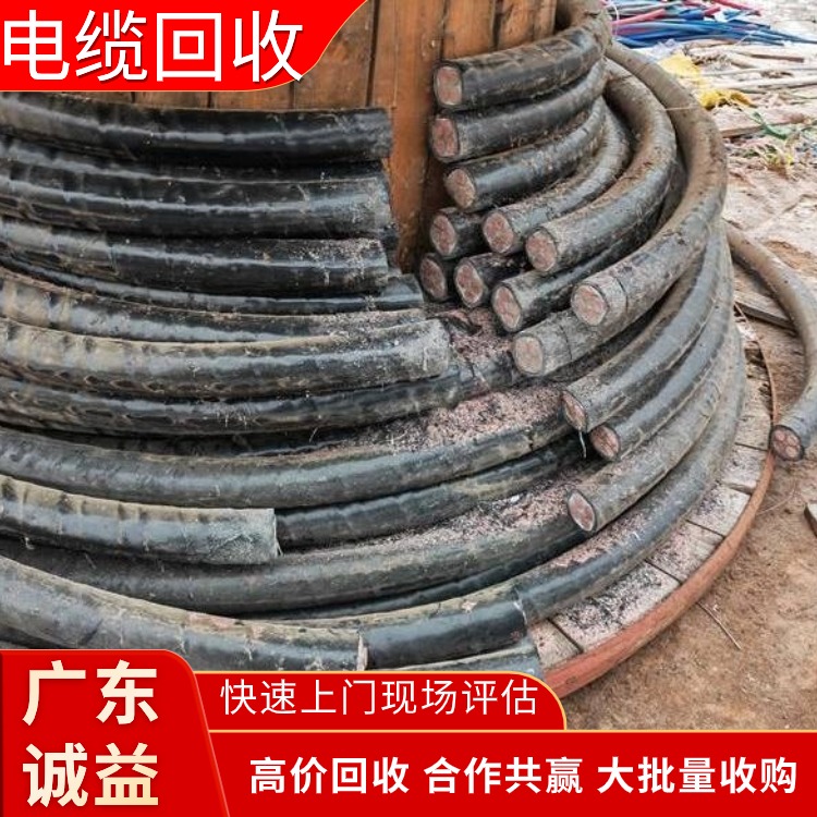 佛山順德電纜拆除回收專(zhuān)注電纜拆除回收